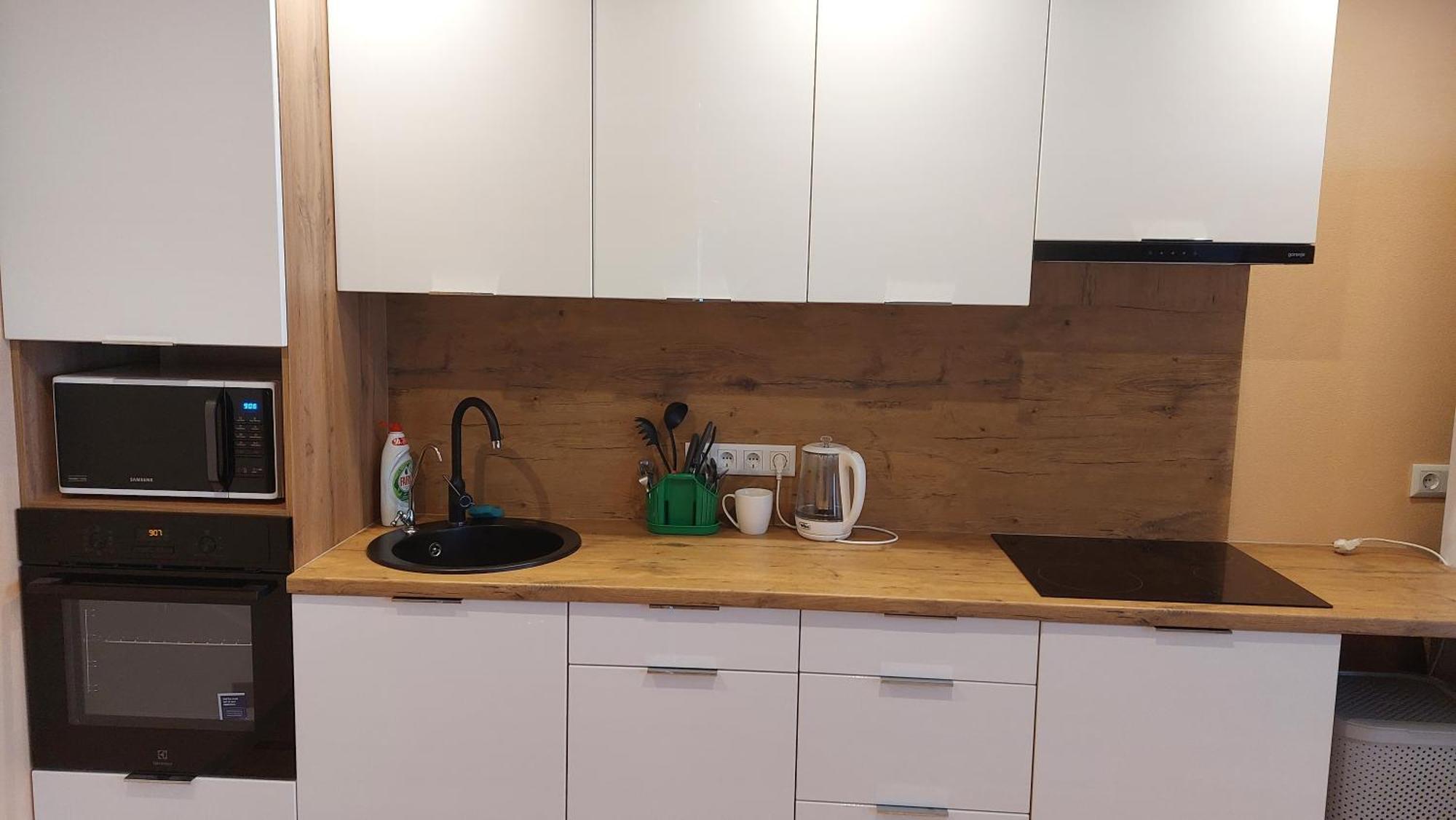 Apartment Vp